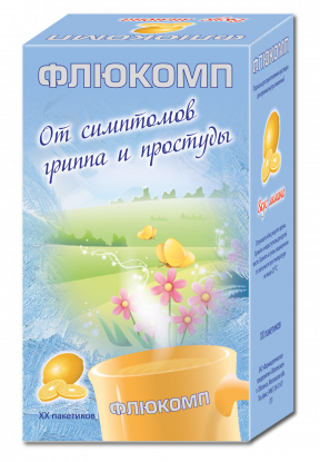 Препарат Флюкомп. ООО "Альтфарм" Россия