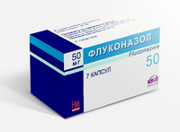 Препарат Флуконазол.