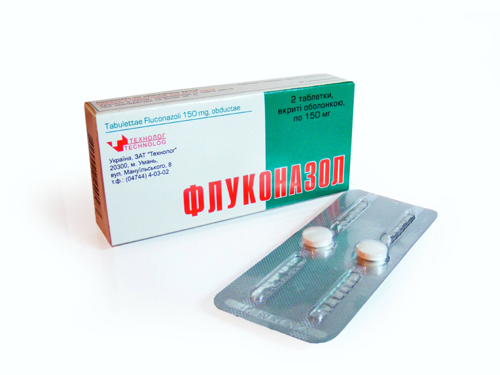 Препарат Флуконазол 0.15 №1,2.