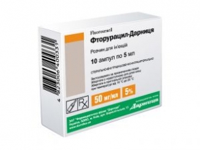 Препарат Фторурацил-Дарница. SC Balkan Pharmaceuticals SRL (Балкан Фармасьютикалс) Республика Молдова