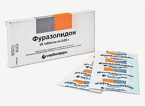 Препарат Фуразолидон 50 мг, №10 конт. б/яч..