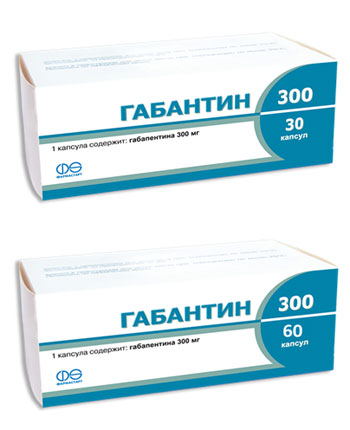 Препарат Габантин 300.