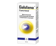 Препарат Галстена® капли.