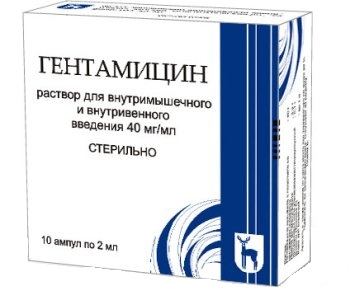 Препарат Гентамицин.