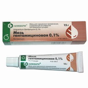 Препарат Гентамициновая.
