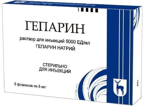 Препарат Гепарин.