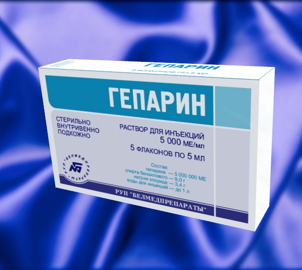 Препарат Гепарин.