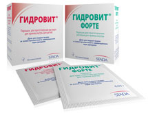 Препарат Гидровит® Форте.