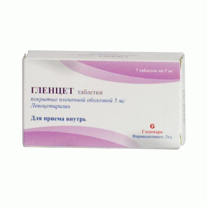 Препарат Гленцет. Biofarm Ltd Биофарм Лтд, Польша
