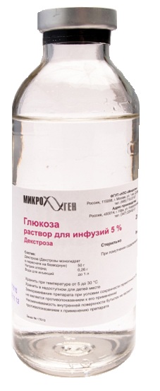 Препарат Глюкоза 5%.