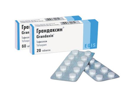 Препарат Грандаксин.