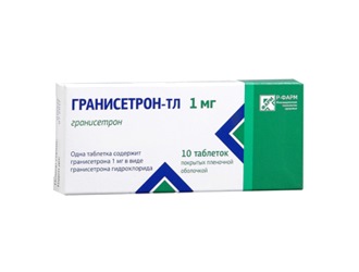 Препарат Гранисетрон-ТЛ.