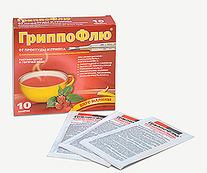Препарат Гриппофлю от простуды и гриппа  порошок, № 10 (малина) (в пачке). ООО "Альтфарм" Россия