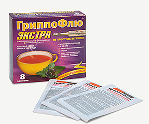 Препарат Гриппофлю Экстра от простуды и гриппа  № 8 (черносм.) (в пачке). ООО "Альтфарм" Россия