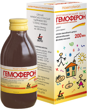 Препарат Гемоферон.
