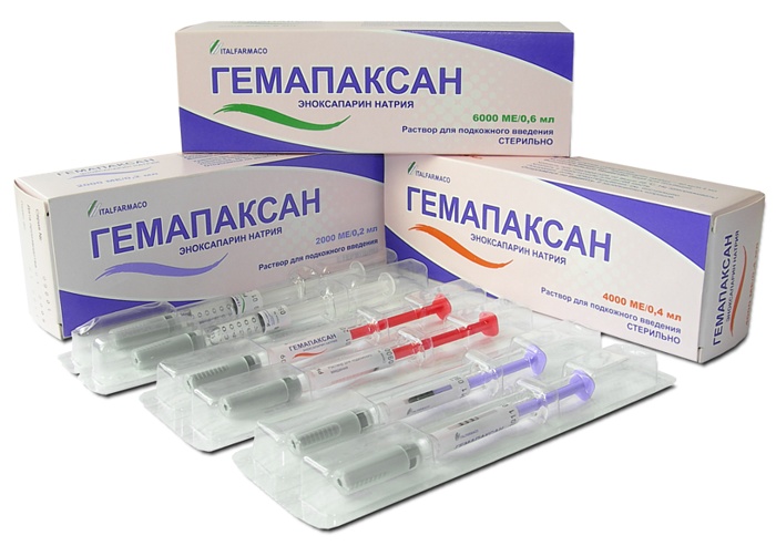 Препарат Гемапаксан.