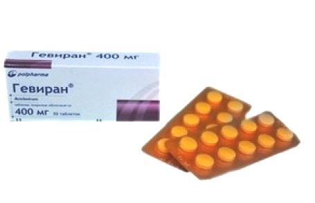 Препарат Гевиран.