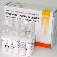Препарат Гидрокортизона ацетат.