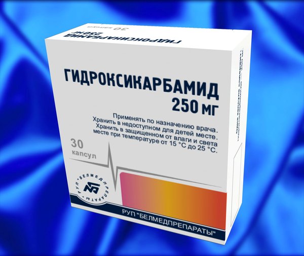 Препарат Гидроксикарбамид.