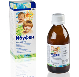Препарат Ибуфен.
