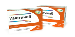 Препарат Иматиниб. АО «Нобел Алматинская Фармацевтическая Фабрика» Республика Казахстан
