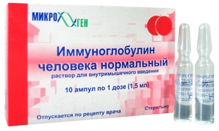 Препарат Иммуноглобулин человека нормальный.