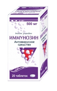 Препарат Иммунозин.