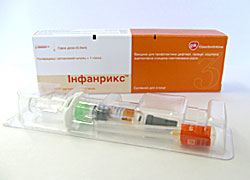 Препарат Инфанрикс.