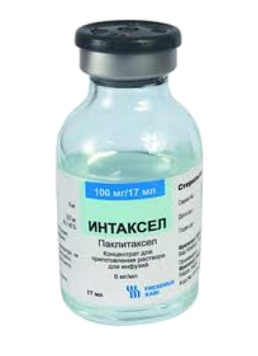Препарат Интаксел.