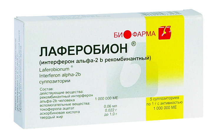 Препарат ЛАФЕРОБИОН® (интерферон альфа-2b рекомбинантный).