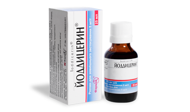 Препарат Йоддицерин.