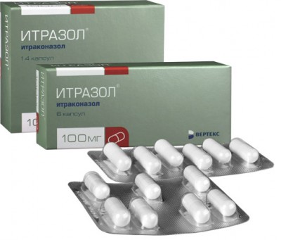 Препарат Итразол®.