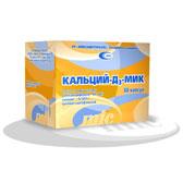 Препарат Кальций-Дз-МИК.