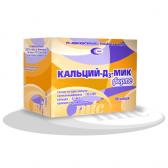 Препарат Кальций-Дз-МИК форте.