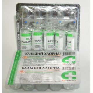 Препарат Кальция хлорид.