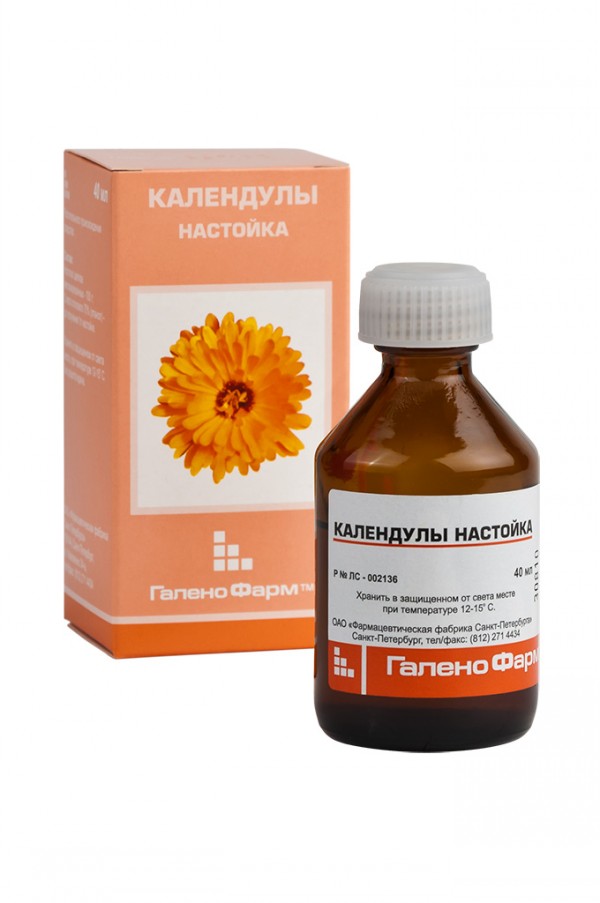 Препарат Календулы настойка.