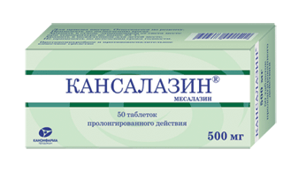 Препарат Кансалазин.