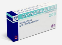 Препарат Карбамазепин. ЗАО "Лекхим-Харьков" Украина