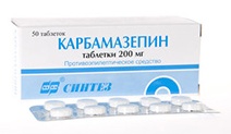 Препарат Карбамазепин .
