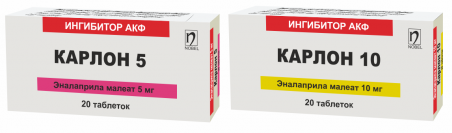 Препарат Карлон.