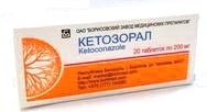 Препарат Кетозорал.