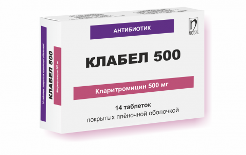 Препарат Клабел.