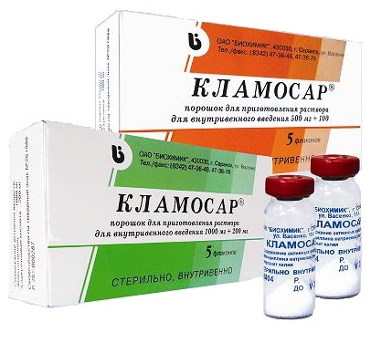 Препарат Кламосар®.