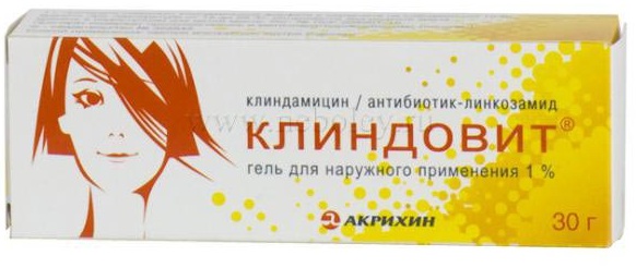 Препарат Клиндовит. Hemofarm, A.D. (Хемофарм А.Д.) Сербия