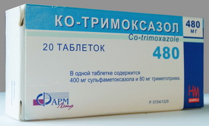 Препарат Ко-тримоксазол 480мг №20, таблетки.