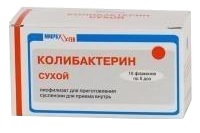 Препарат Колибактерин сухой.