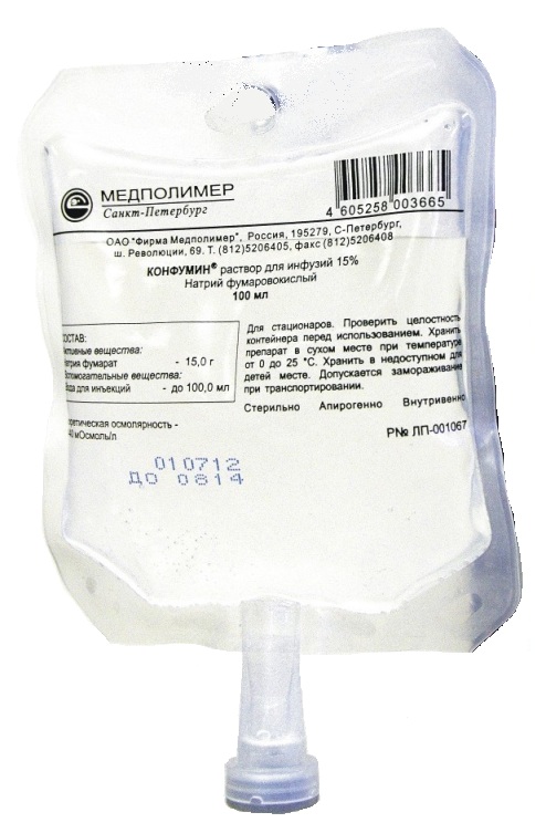 Препарат Конфумин®.