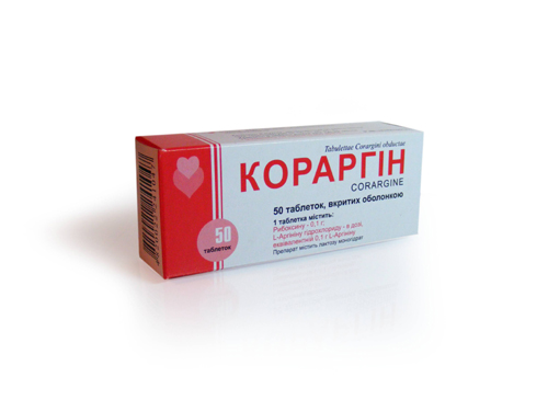 Препарат Кораргин таб. №50. ЗАО "Лекхим-Харьков" Украина