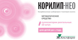 Препарат КОРИЛИП НЕО.