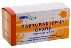 Препарат Лактобактерин сухой.